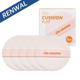 [I`M MEME Official] I`M Cushion Puff 5pcs (1)
