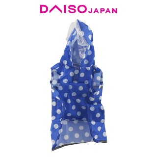 Daiso Large Foldable Blue and White Polka Dot Pet Raincoat (2)
