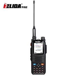 Two Way Radio long range walkie talkie speaker 5W VHFUHF Three Band FM radio 136-174/200-260/400-520