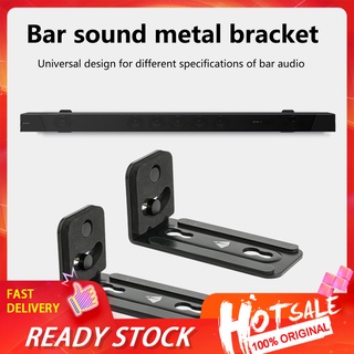 Soundbar Bracket Universal Anti-slip Metal Sound Bar Wall Mounting Holder for Living Room (1)