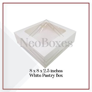gift box☼☍⊕NeoBoxes | 8x8x2.5" White Pastry Box