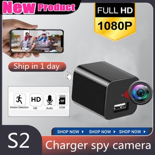 S2 mini hidden camera spy charger camera small body video recorder security camera/memory card 32gb (1)