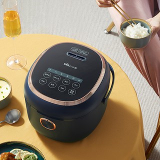 Rice Cookers Bear Rice Cooker2LSheng Multi-Functional Household Small Rice Cooker1-2-3Human Mini Sm