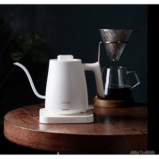 【Spot Goods】Xiaomi YOULG kettle coffee pot instant heating temperature control automatic power-off p