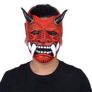 Mask Halloween Party Japanese Latex Ghost Face mask Half Face mask
