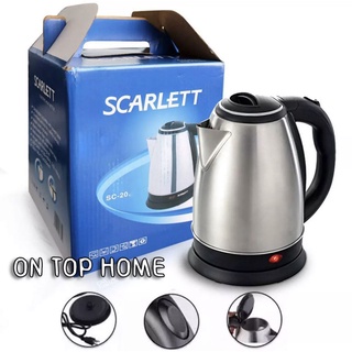 electric kettle✣◎Scarlett Stainless Steel Electric Heat Kettle 2.0 Liters No Rating