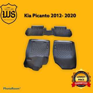 Kia Picanto Deepdish matting(2012-2020)