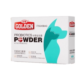 Gudeng Dog Probiotic Powder Products Teddy Puppy Exclusive for Cats Diarrhea Vomiting Diarrhea Const
