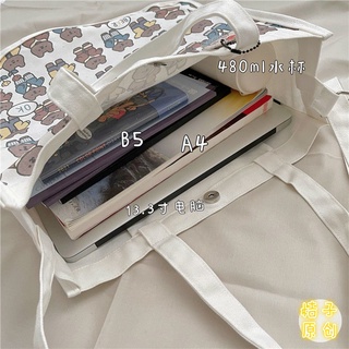 ✺♂۩Japanese Harajuku vintage girl messenger bag Korea ins cute cartoon soft girl student large-capac