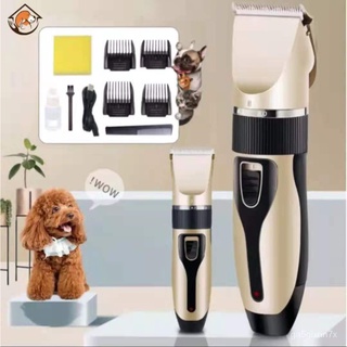 Beauty Professional Pet Hair Clipper Razor for Dog Cat Shaver USB Rechargeable Low Noise Electric Do (1)