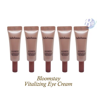 Sulwhasoo Bloomstay Vitalizing Eye Cream 3ml X 5pcs