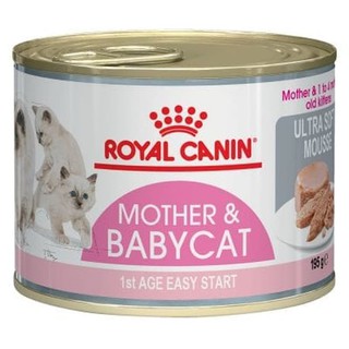 Royal Canin Mother BabyCat 195g
