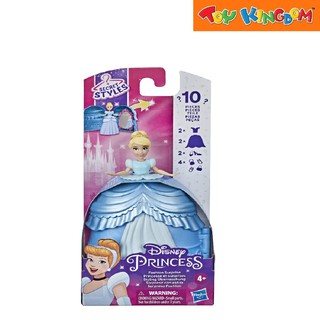 Disney Princess Cinderella Fashion Surprise Toy