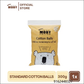 Baby Moby Standard Cotton Balls 300 grams