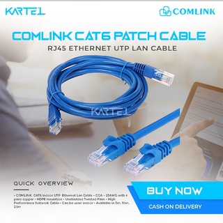 ♙5m 10m 20m Comlink CAT6 Rj45 Ethernet UTP Lan Cable | UTP Patch Cable