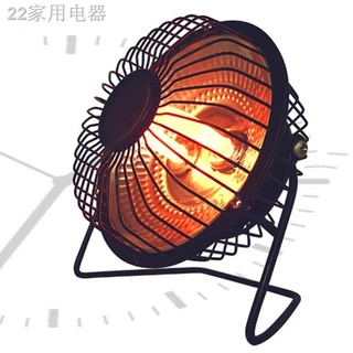 ✐✕dongminghong Mini Home Heater Infrared Portable Electric Air Heater Warm Fan Desktop Mbyss (5)
