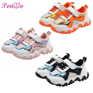 21-30size Kids Sport Shoes Girls Boy Soft Sneakers Toddler Fashion Wave Running Shoes