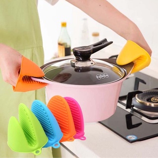 Ulife Kitchen Silicone Glove Grip Pinch Mitts Oven Pot Holder Tool