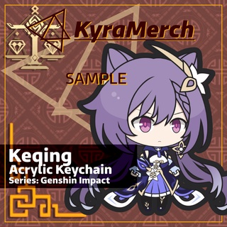 6cm Acrylic Genshin Impact Keqing Keychain for Collections