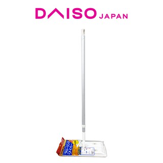 Daiso Expandable Floor Wiper