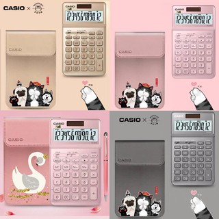 Casio limited edition stylish calculator w/ pouch (1)