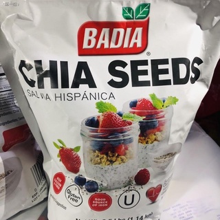 ▤BADIA Chia Seeds 2.5lbs pounder pack ORIGINAL ONHAND