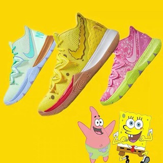 Nike Kyrie 5 SBSP Spongebob Collection Opti Yellow Basketball Shoes
