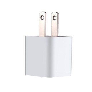 USB Power Adaptor Charger Adapter