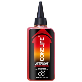 ◕No. 0 fluid for gay men s gay body lubricating oil painless pain relief loosening supplies posterio (4)
