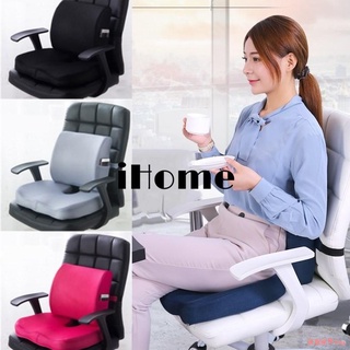 Home & Living❀❤ Lumbar Back Memory Foam Seat Chair Lumbar Back Support Cushion Pillow for Office Hom