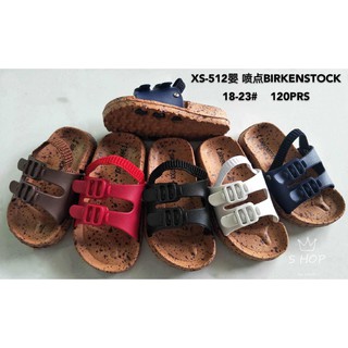Birkenstock’s Slippers Sandals for baby