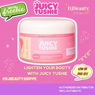 Juicy Tushie Butt Scrub with FREE COCOBERRY SOAP /RANDOM FREEBIE
