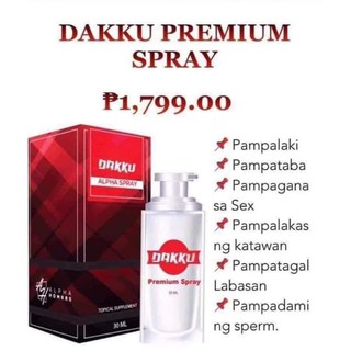 ORIGINAL Dakku Premium spray COD FREE SHIPPING
