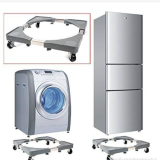 Heavy Duty Mount Fridge Adjustable Stand rack With Wheels Bathroom Refrigerator Holder