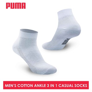 Puma PMCKG2 Men's Cotton Lite Casual Ankle Socks 3 pairs in a pack (5)