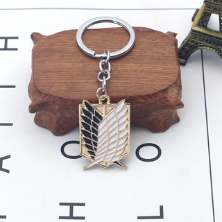Attack On Titan Keychain Shingeki No Kyojin Anime Cosplay Wings of Liberty Key Chain Rings For Motorcycle Car Keys Gifts (3)