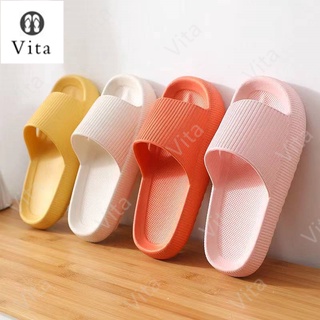 Vita Thick bottom solid color home unisex couple non-slip silent indoor comfortable slippers