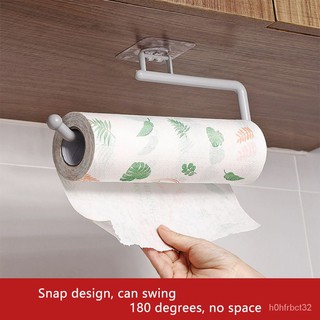 Adjustable Toilet Paper Holder Self-Adhesive Kitchen Toilet Roll Holder Wc Paper Towel Plastic Rack