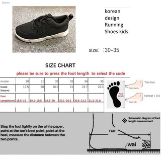 Paborito▪✓Boy's sneaker Fashion TIMELESS STYLING（size24-35）