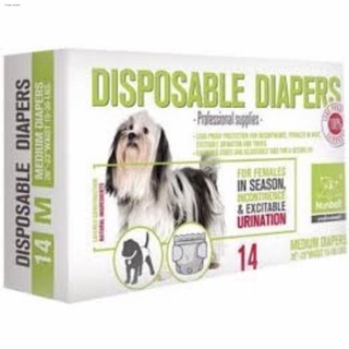 【Ready Stock】▫℗☾✵Nunbell Disposable Dog Diaper Per Piece - 1