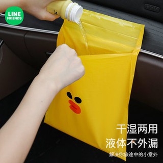 LINE car garbage bag sticky cute portable car interior foldable hanging disposable garbage bag