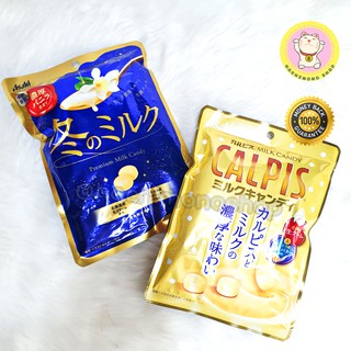 Asahi Calpis Premium Milk Candy | Japan Candy