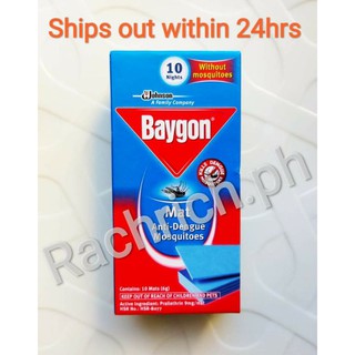 Baygon Mat Anti- Dengue Mosquito 10 mats