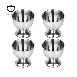 Cup,Egg Tray Stainless Steel Soft Boiled Egg Cups Holder Stand Dishwasher Safe (4 Packs)