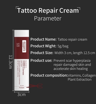 Professional Tattoo Repair Cream Vitamin Ointment A&D Anti Tattoo Scar Repair Gel Aftercare Tattoo Cream