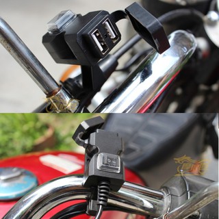 ✨COD 12-24V Waterproof Dual USB Motorcycle Handlebar Charger (5)