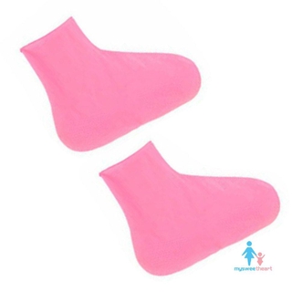 【MSH】Latex Waterproof Rainproof Snow Proof Latex Shoe Cover Non-Slip Shoe Cover