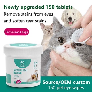 150PCS/Box Pet Eye /Ear Wet Wipes Cat Dog Tear Stain Remover Pet Cleaning Paper Tissue Aloe Wipes