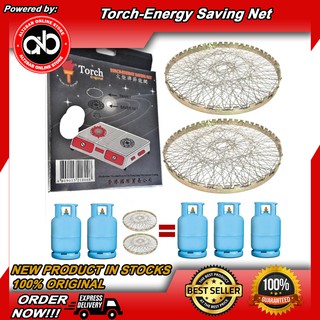 2 Torch LPG Gas Saver Nets- Saves 33% Torch Stainless Steel Gas Energy Saver