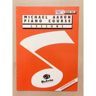 MICHAEL AARON PIANO COURSE BOOK GRADE TWO